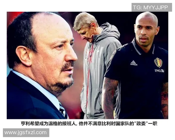 挪威足球崛起之路探秘：从青训体系到国际赛场的成功之道