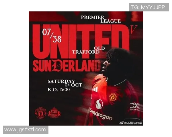 英超最新动态曼城跃升至第二桑德兰继续强势纽卡超越曼联与红军